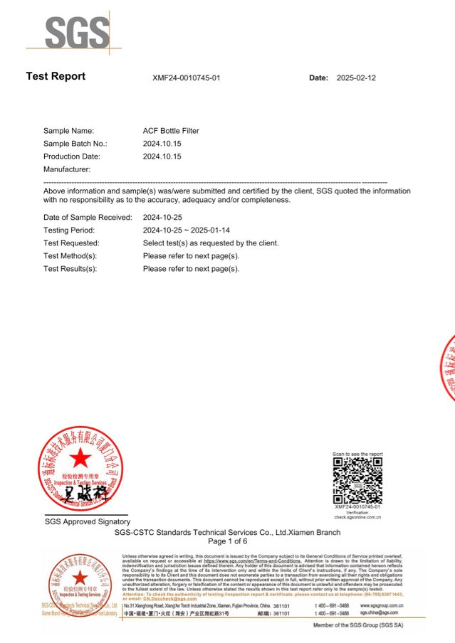 First page of the SGS test report on emerging contaminant removal by the bottle filter